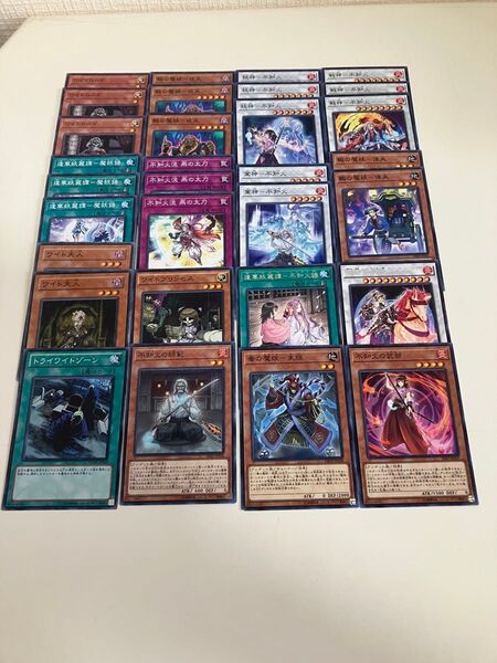 遊戯王 ワイトデッキパーツ 魔妖 不知火