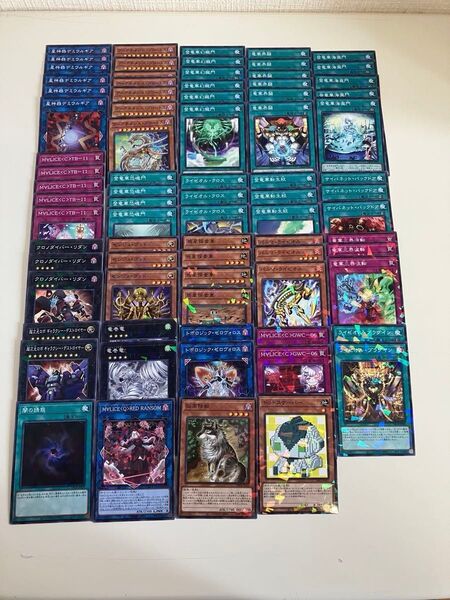 遊戯王 クロスオーバーブレイカーズ ノーパラ79枚 6320円相当