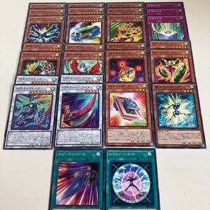 遊戯王 スピードロイドデッキパーツ SR