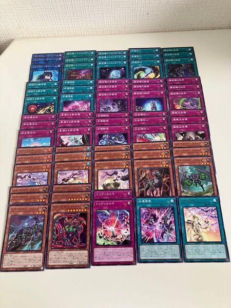 遊戯王 マナドゥムデッキパーツ スケアクロー