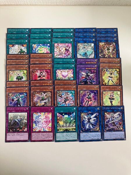 遊戯王 トリックスターデッキパーツ