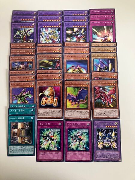 遊戯王 XYZ ABC ユニオンデッキパーツ
