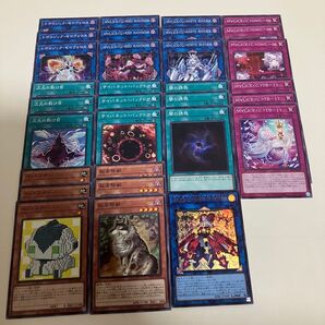 遊戯王 マリスデッキパーツ