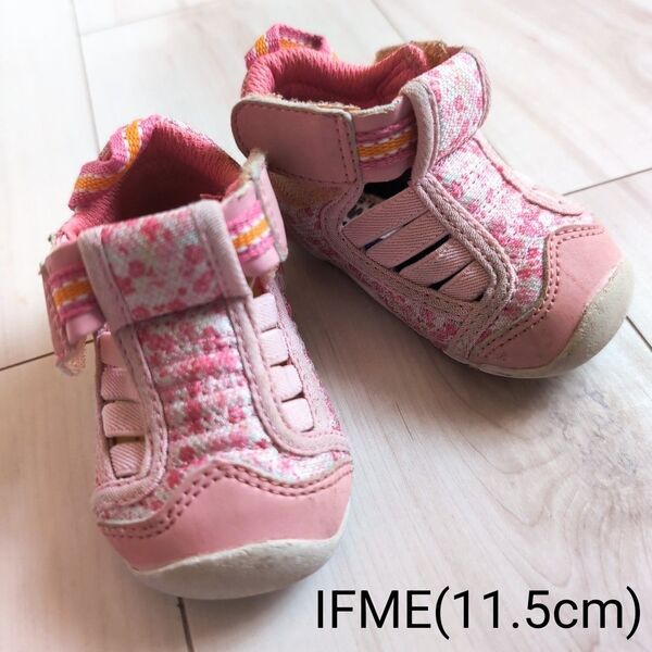 IFME ベビーシューズ サンダル ピンク 11.5cm メッシュ マジックテープ
