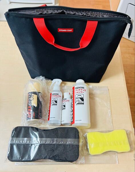 未使用 日産 純正 5YEARS COAT メンテナンスキット バッグ コーティング 洗車 軽自動車 普通車 汎用