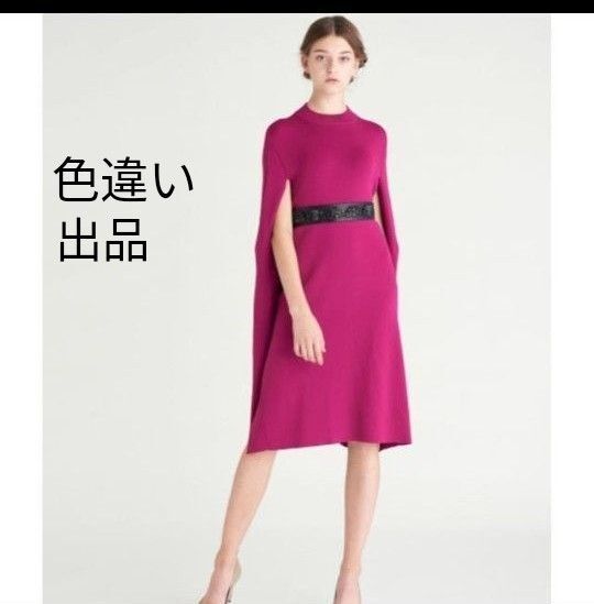 CELFORD ノースリーブ ニット ケープワンピース