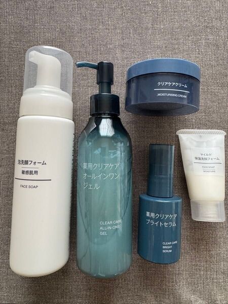 無印良品 泡洗顔フォーム敏感肌用 薬用クリアケアシリーズ オールインワンジェルプライトセラム クリーム 新品 5点セット