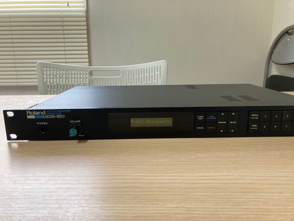 Roland MKS-50