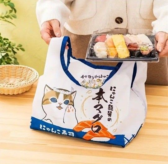モフサンド エコバッグ トートバッグ にゃんこ寿司