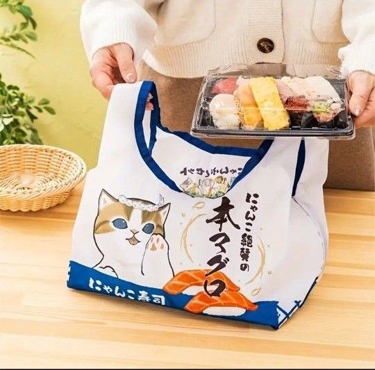 モフサンド エコバッグ トートバッグ にゃんこ寿司