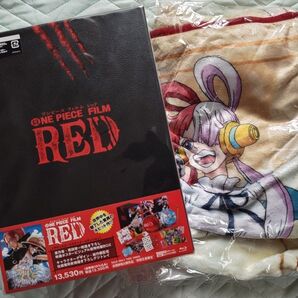 【未開封・特典つき】ONEPIECE FILM RED デラックスリミテッド・エディション