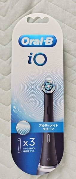 【新品未開封品】オーラルB iO専用 アルティメイトクリーン替えブラシ 3本入 iORBCB-3EL