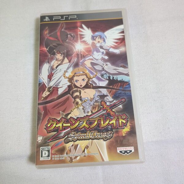 【PSP】 クイーンズブレイド スパイラルカオス (通常版)