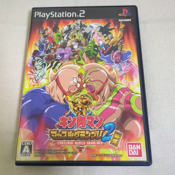 【PS2】 キン肉マン マッスルグランプリ 2 特盛