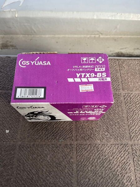 XJR400 バッテリー