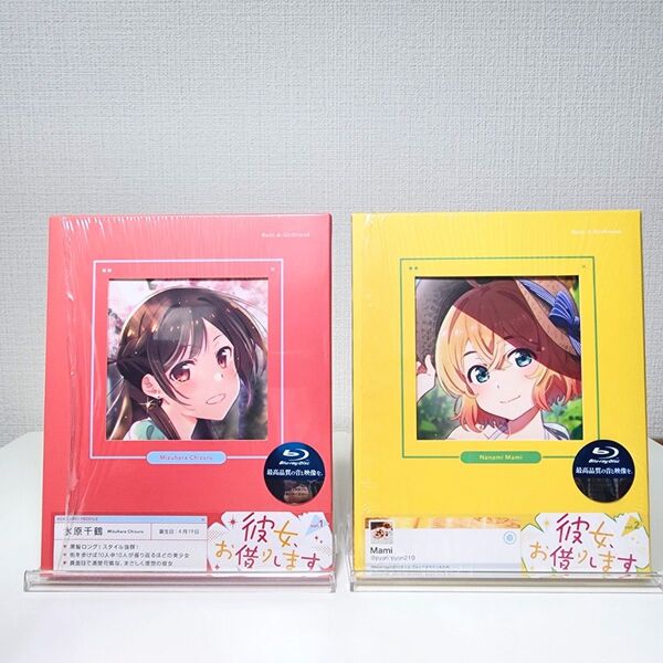 彼女、お借りします Vol.1・2 第1期 Blu-ray◆新品同等品