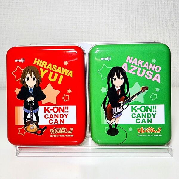 「ローソン けいおん!フェア」缶キャンディー 平沢唯・中野梓(制服)