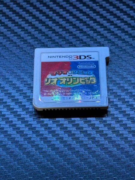 マリオ&ソニックatリオオリンピック ソフトのみ