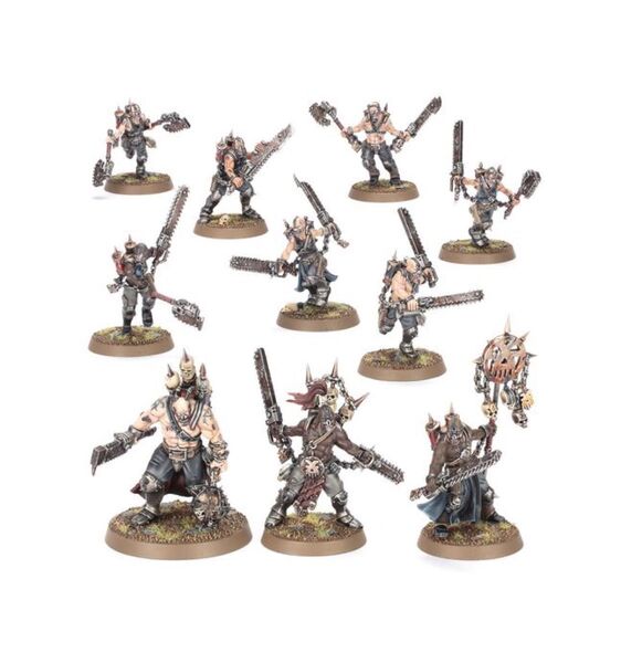 ウォーハンマー 40k ワールドイーター ジャカール