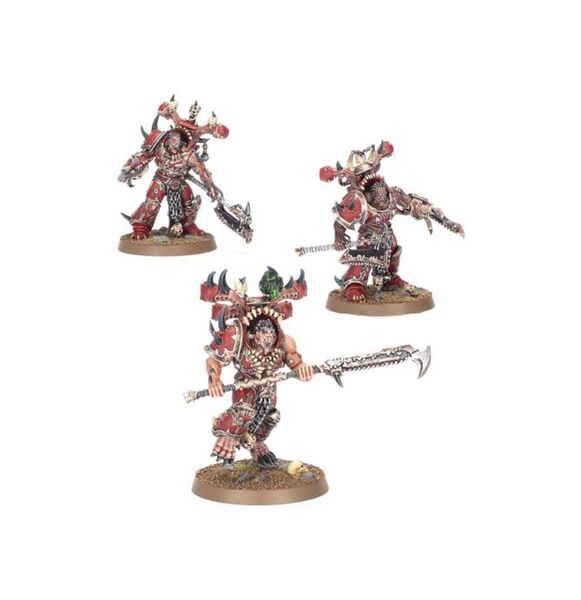 ウォーハンマー 40k ワールドイーター エイトバウンド