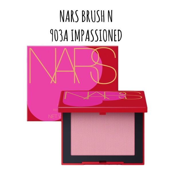 【 NARS 】 IMPASSIONED ブラッシュ ナーズ チーク
