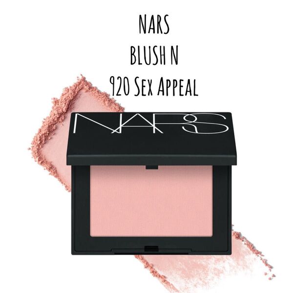 【 NARS 】 SEXAPPEAL ブラッシュ N ナーズ チーク