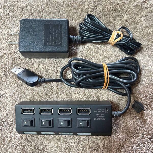 エレコム USB2.0 ハブ 4ポート ACアダプタ付U2H-TZS420SBK ELECOM