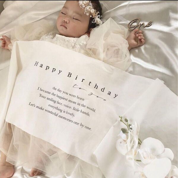 新品未使用 HAPPYBIRTHDAY タペストリー おうちフォト 誕生日 ハーフバースデー