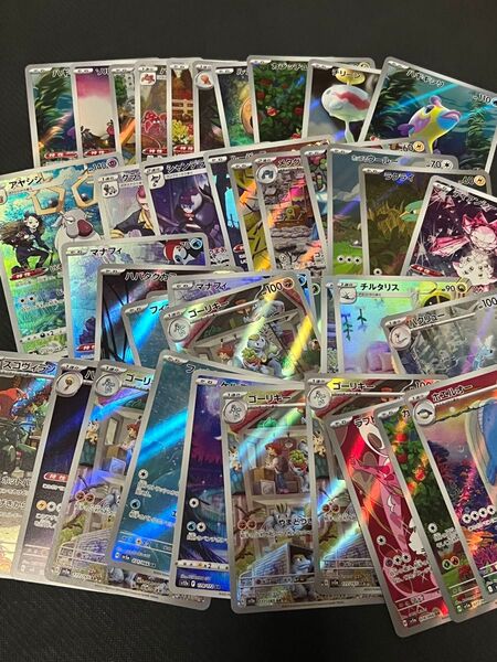 ポケモンカード AR 40枚 まとめ売り