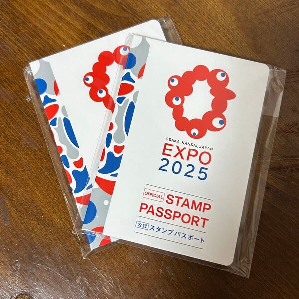 大阪万博スタンプ帳 二冊セット