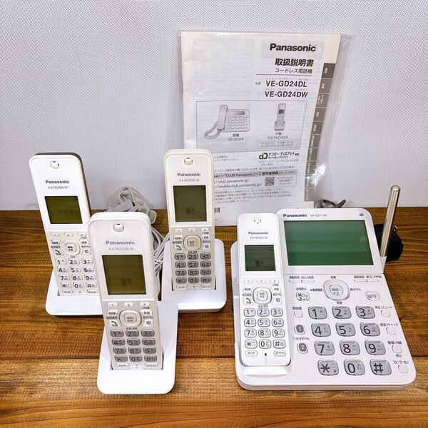 【良品】 Panasonic パナソニック コードレス電話機 VE-GZ71-W 子機3台付き