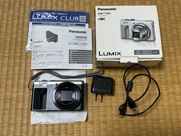 Panasonic LUMIX コンパクトデジタルカメラ DMC-TZ85 シルバー