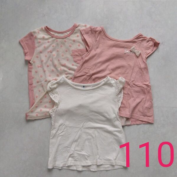 半袖Tシャツ 半袖 キッズ 子供服 110 女の子 3枚セット 半袖トップス Tシャツ ピンク