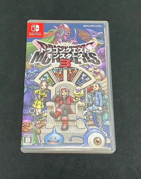 ドラゴンクエストモンスターズ3 魔族の王子とエルフの旅