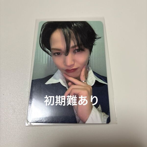 JO1 大平祥生 kcon 6000円トレカ