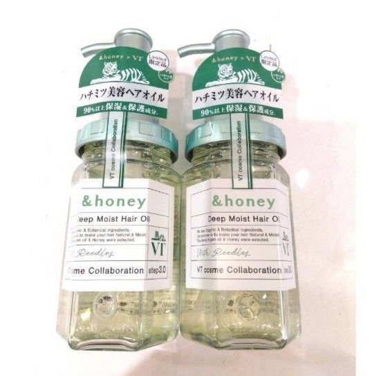アンドハニー ヘアオイル CICA