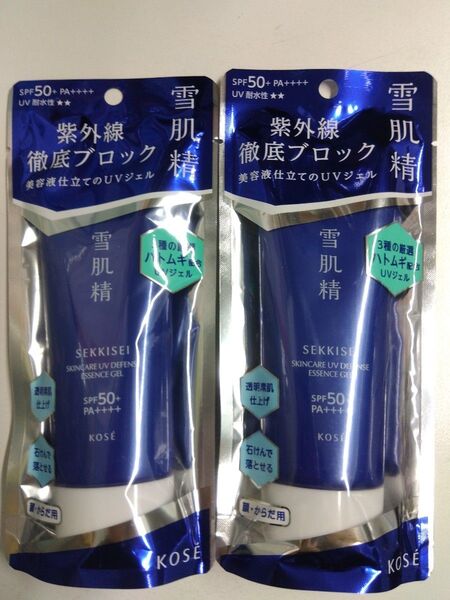 雪肌精 スキンケアUV エッセンス ジェル