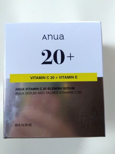 anua アヌア ビタミンC20 ブレミッシュセラム