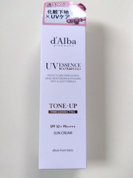 dAlba UVトーンアップサンクリーム日焼け止め