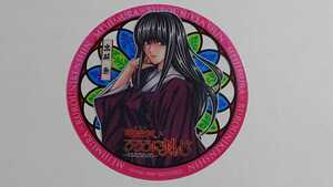 [ не продается ] Rurouni Kenshin музей Meijimura ограничение сотрудничество Coaster высота груз .... мир месяц ..