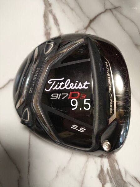 そこそこ良品!タイトリスト 917D3 9.5° ヘッドのみ Titleist 日本仕様