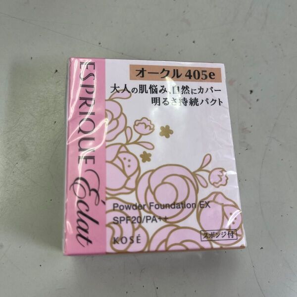 エスプリーク エクラ 明るさ持続 パクト EX OC405e オークル レフィル 9.3g