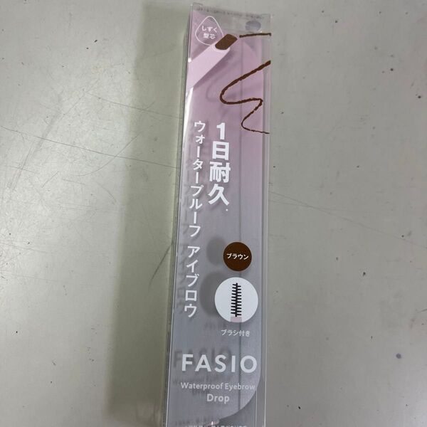 ファシオ ウォータープルーフ アイブロウ 0.3g (しずく型芯) (02 ブラウン)