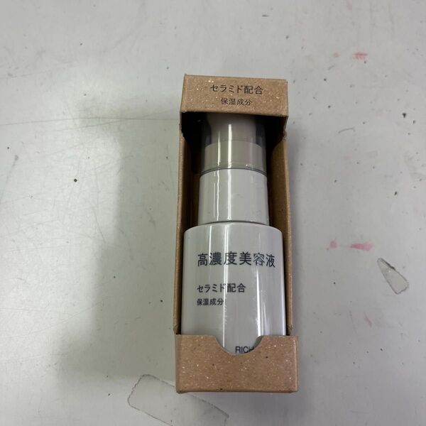 新品未使用《無印良品》高濃度美容液 セラミド配合 30mL 美容液