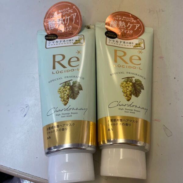 ● マンダム ルシードエル #質感再整ヘアマスク シャルドネの香り200g/トリートメント×2