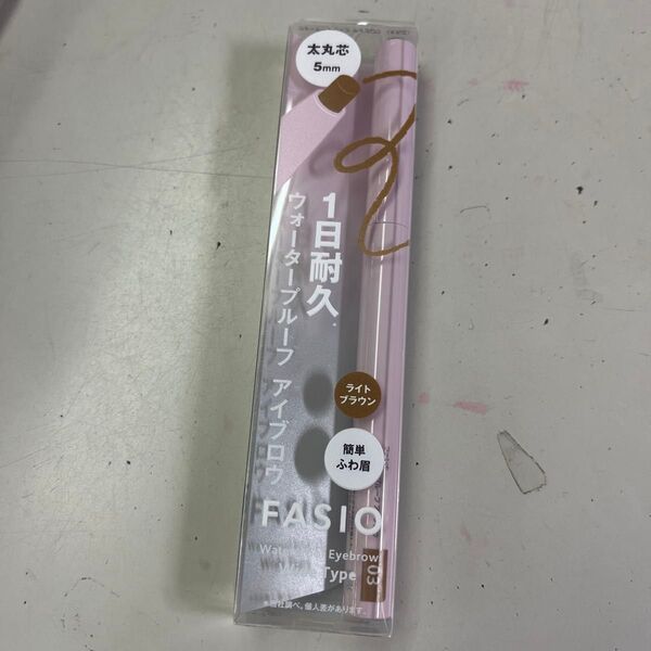 ファシオ ウォータープルーフ アイブロウ 0.7g (太丸芯) (03 ライトブラウン)
