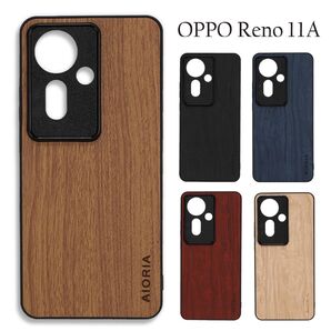 OPPO Reno 11A ケース 木目調 オッポリノ11a ブラウン ☆おまけガラスフィルム付き