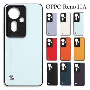 OPPO Reno 11A ケース オパールグリーン ☆おまけガラスフィルム付き