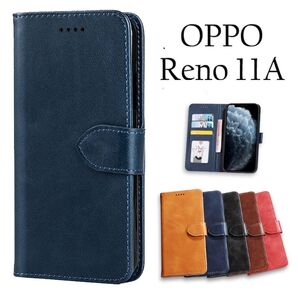 OPPO Reno 11Aケース シンプルデザイン カバー:ネイビー