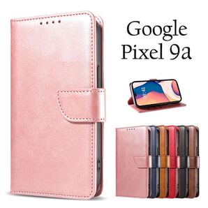 Google Pixel 9Aケース グーグルピクセル9a ケース 手帳型 シンプル:サテンライトピンク
